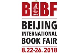 BIBF Beijing International Book Fair 2018